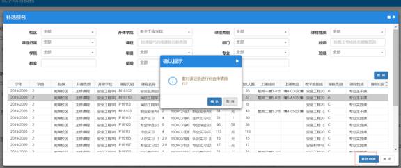 说明: //jwb.51sptop.com/__local/6/32/99/5C42174D043BBBC41C011F905E7_023490C1_5A66.jpg