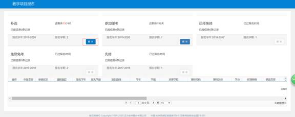 说明: //jwb.51sptop.com/__local/6/6C/41/60AD256C2C3CCD101A2E67E661A_FC352115_2FCF.jpg