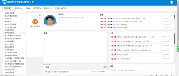 说明: //jwb.51sptop.com/__local/9/2A/C9/C011A28366B14203AF491E511A6_90475B71_3FF0.jpg