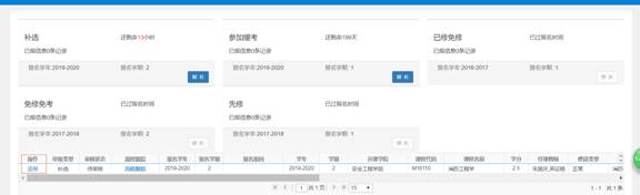 说明: //jwb.51sptop.com/__local/D/6E/26/08F4EA17BCA94D87F4BAF41A90E_42C331C7_2C57.jpg